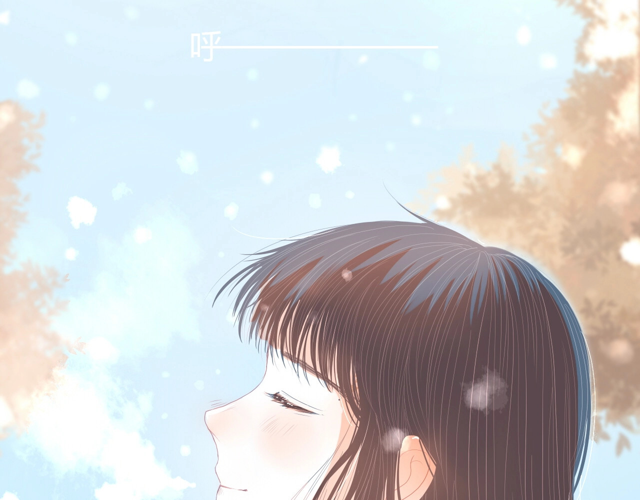 第10话 初雪的心情 第 78 页