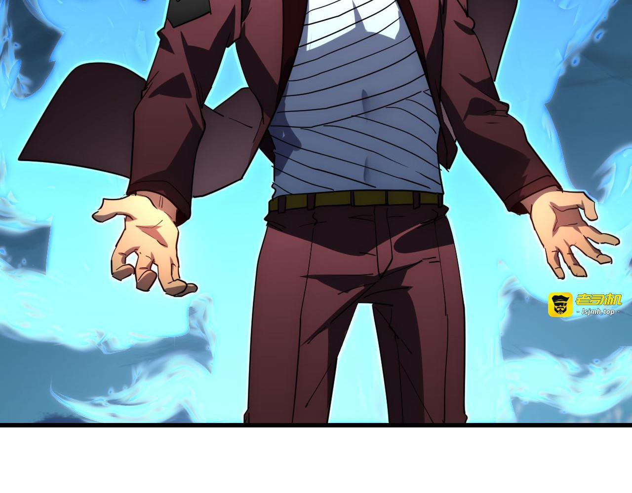 233 让众人震撼的左凡！ 第 11 页