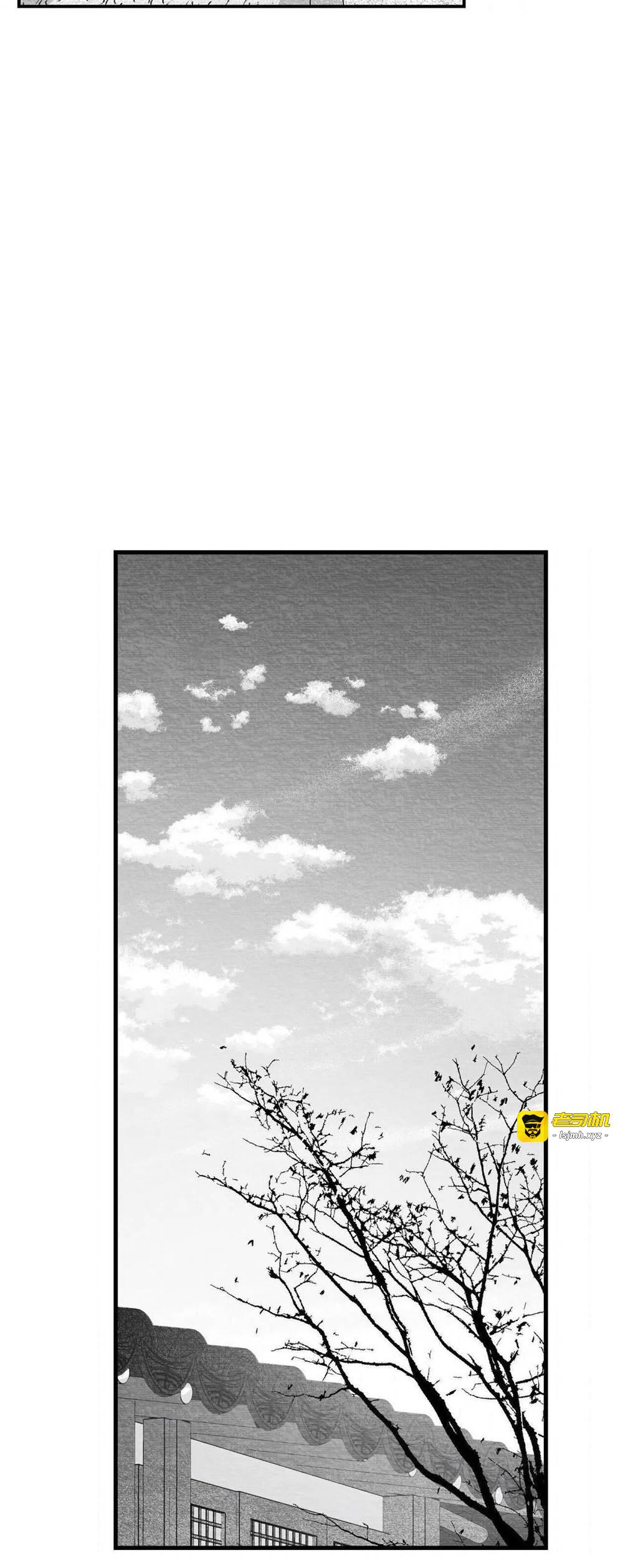 第53话 第 37 页