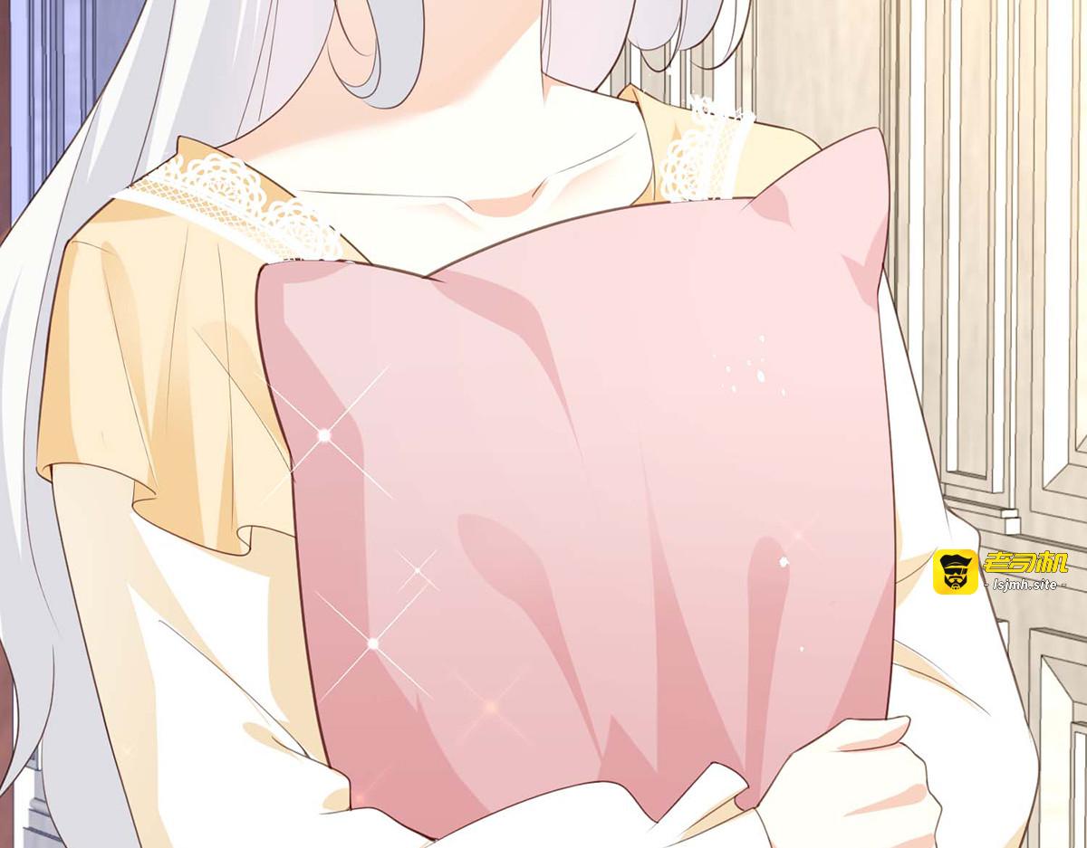 第36话 第 69 页