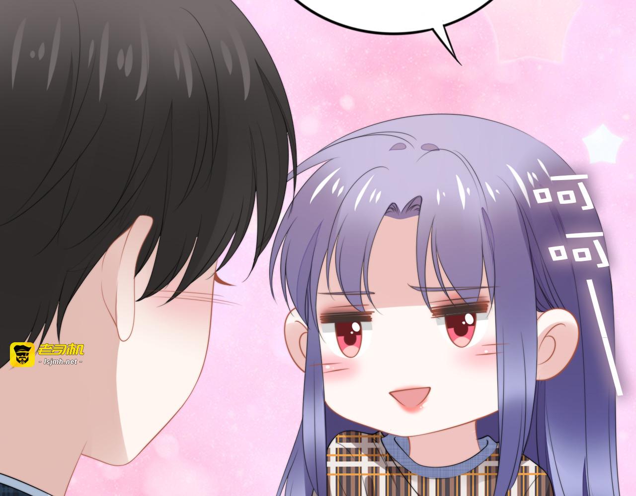 第213话 艾瑞的霸总气质 第 73 页