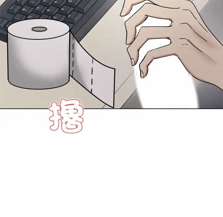 第1话 第 191 页