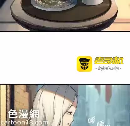 第68话 第 29 页