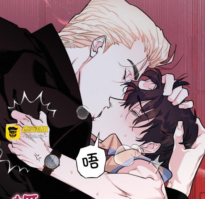 第7话 第 57 页
