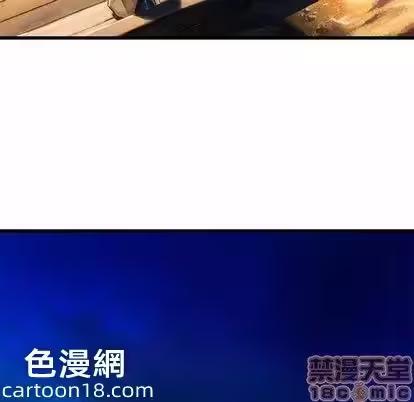 第22话 第 70 页