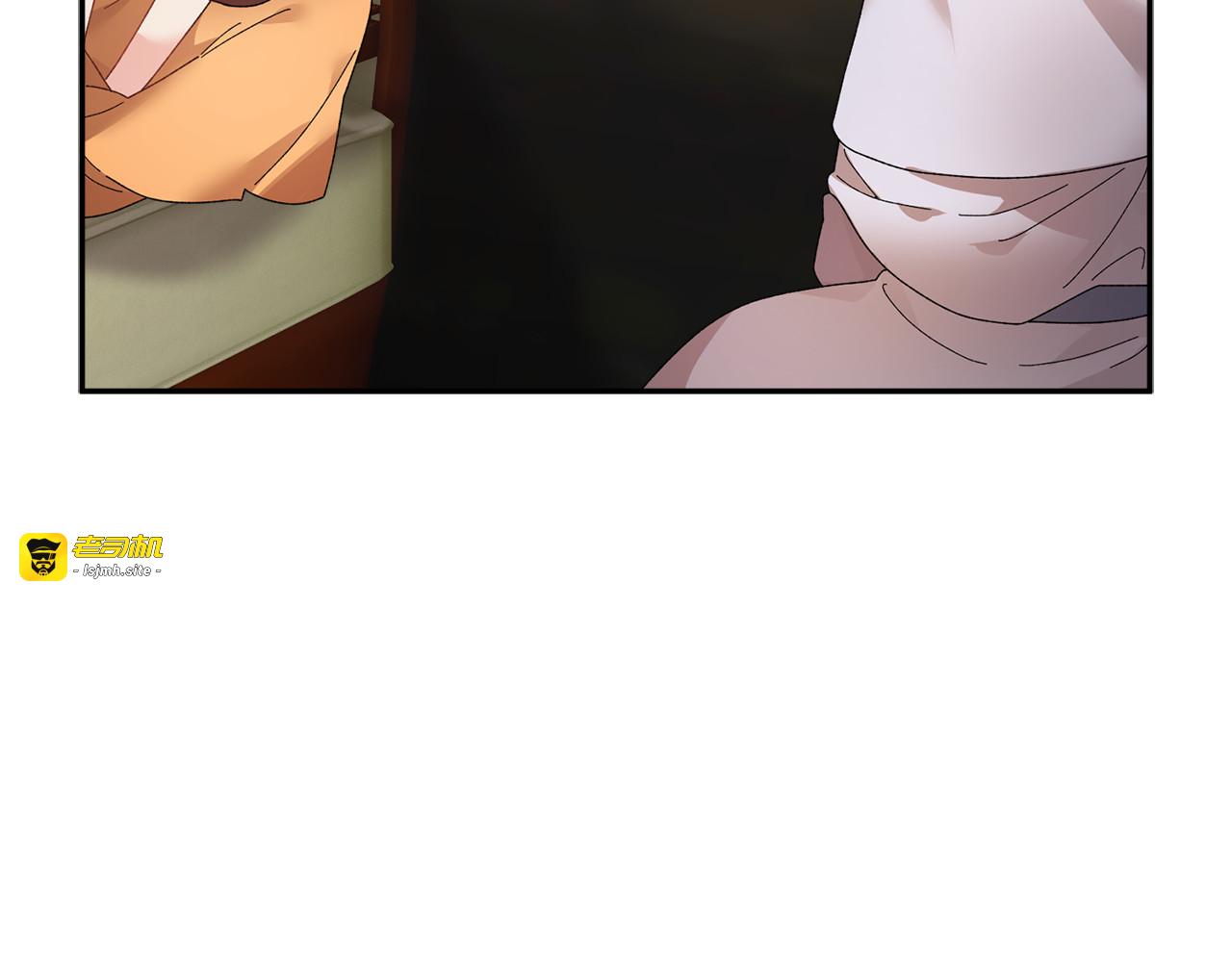 第41话 神女请出行！ 第 99 页