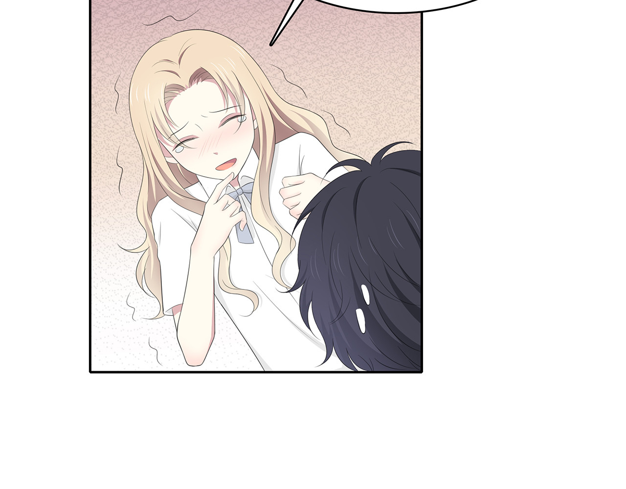 第74话 疑惑 第 44 页