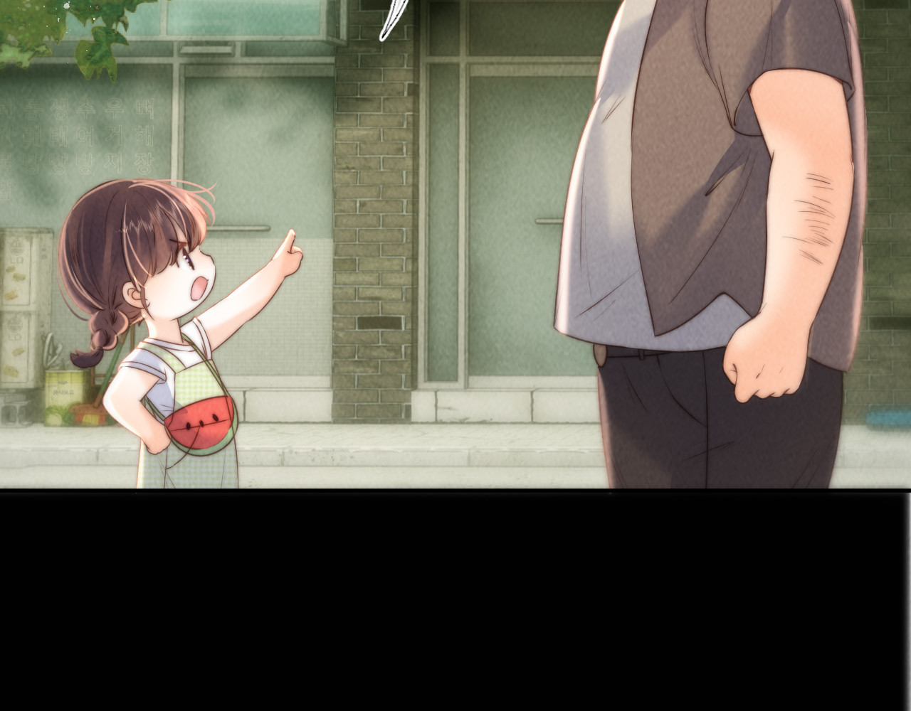 第39话 第 10 页