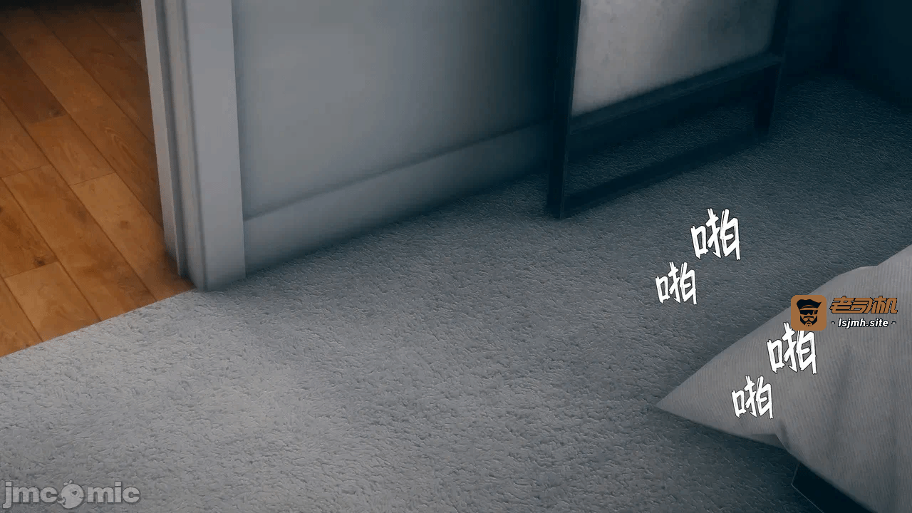 第一话 第 93 页
