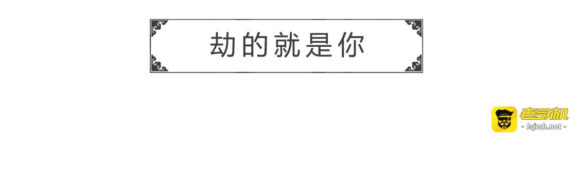 文明用语2 第 13 页