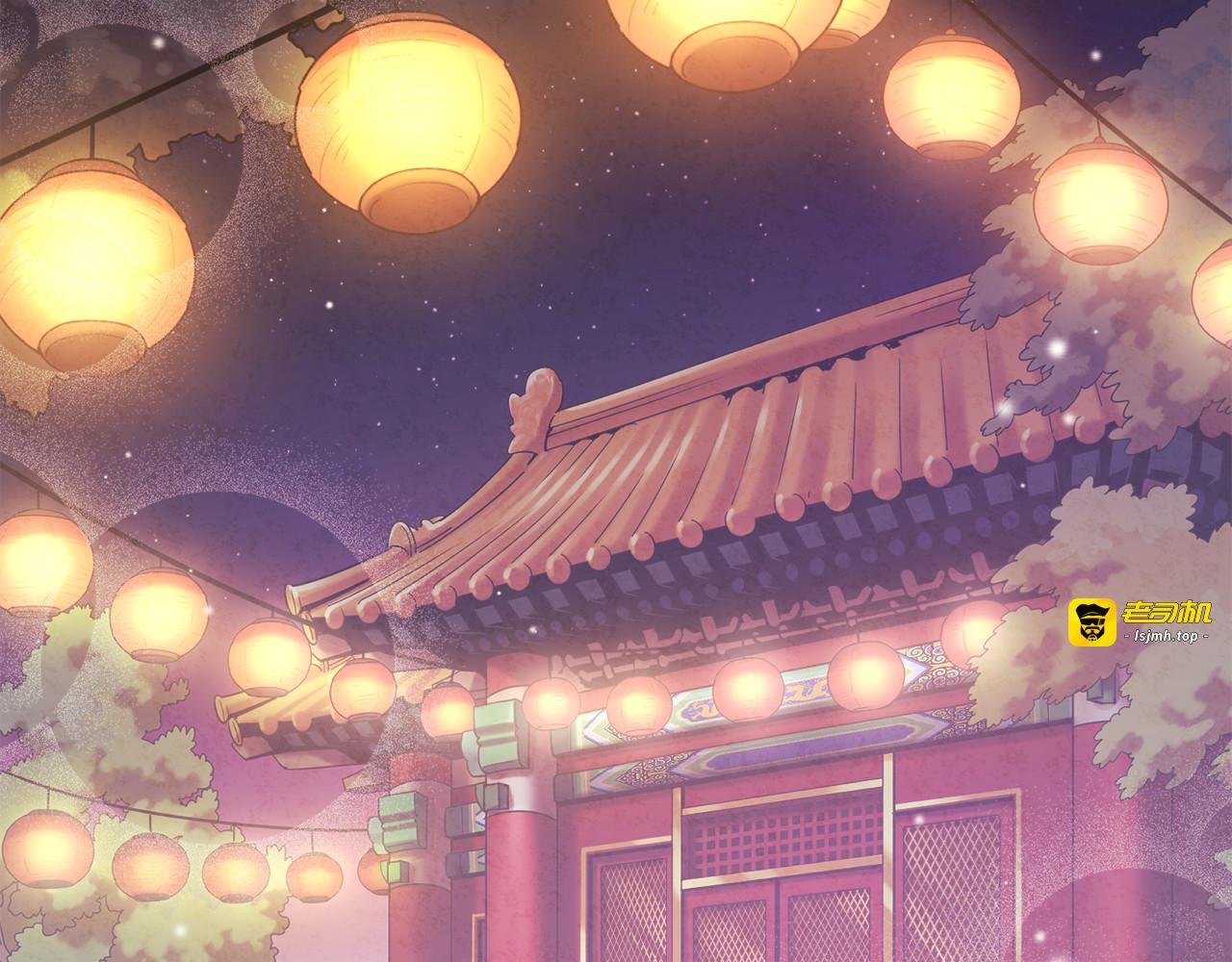 第33话 疼惜你 第 151 页