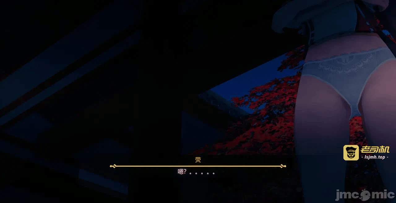 第一话 第 149 页