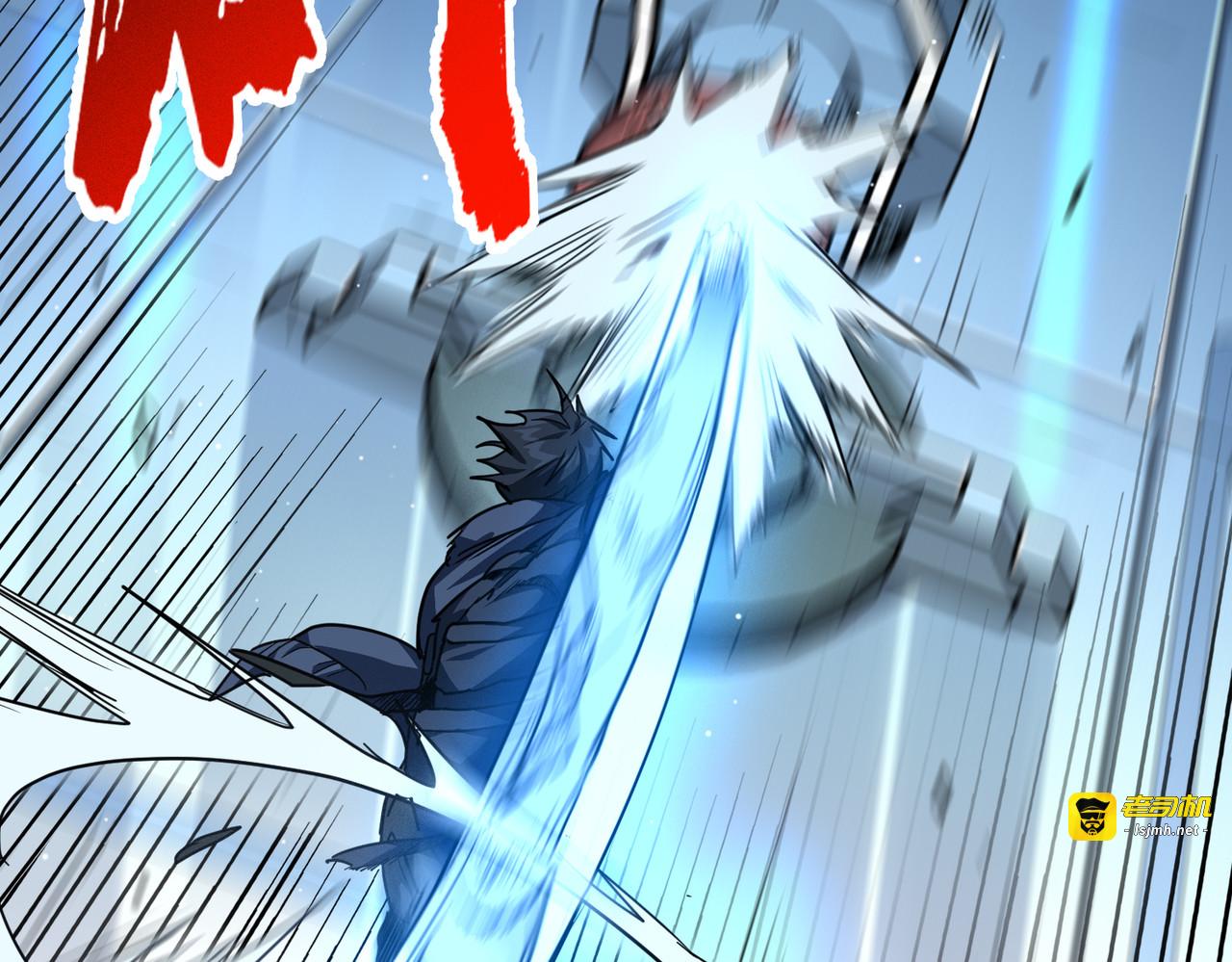 008话：武者考核 第 127 页