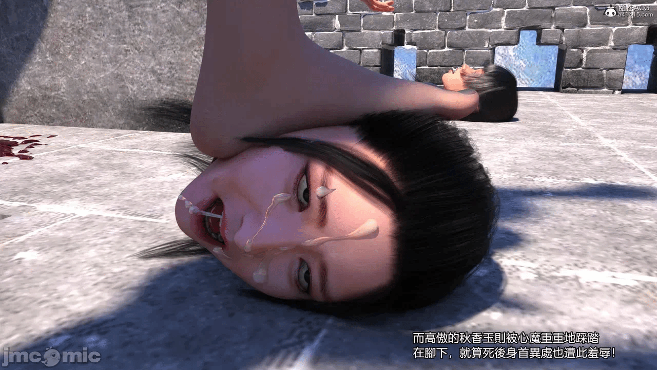 第一话 第 570 页