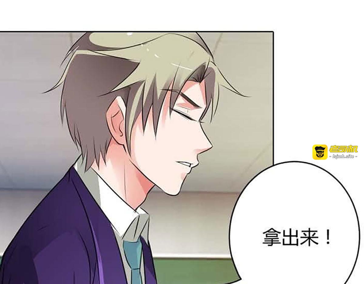 第17话 第 55 页