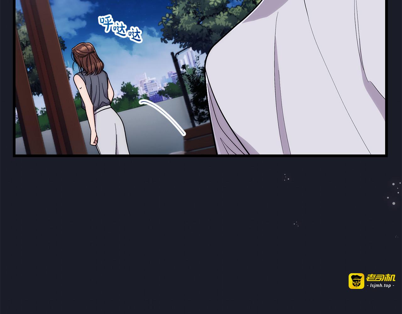第105话 第 105 页