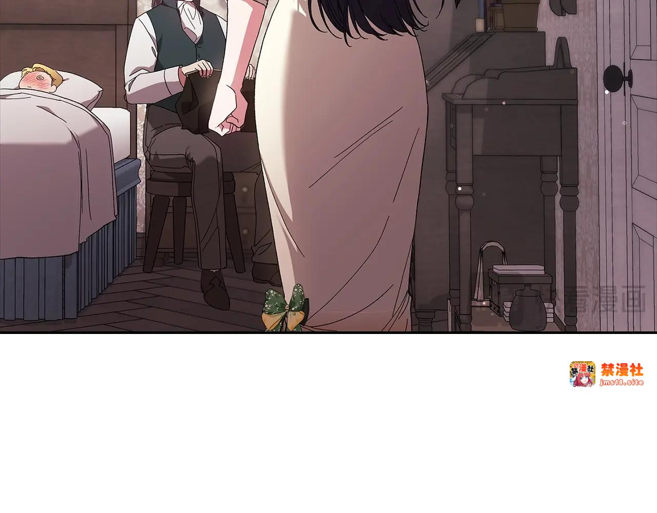 第58话 每年冬天感冒发热一次 第 101 页