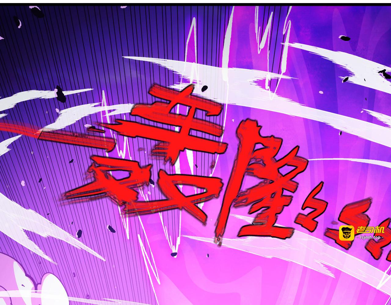 265 父子相见 第 47 页
