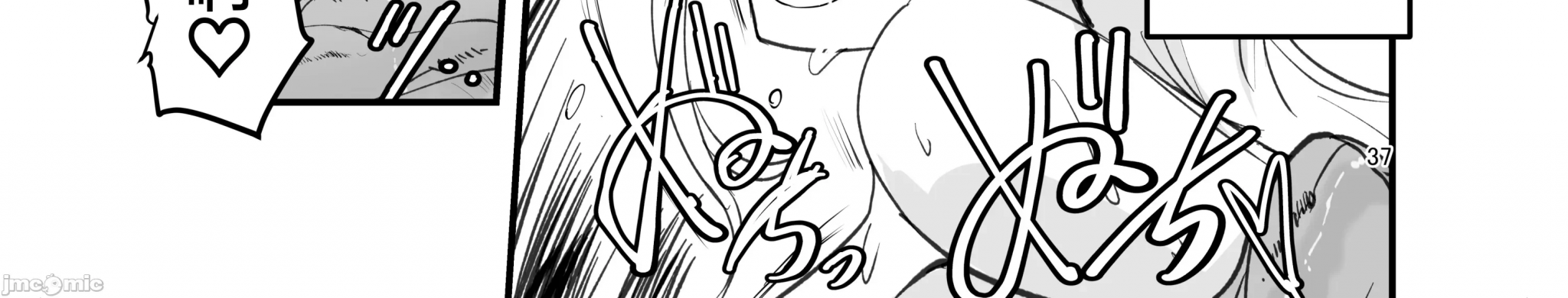 第一话 第 74 页