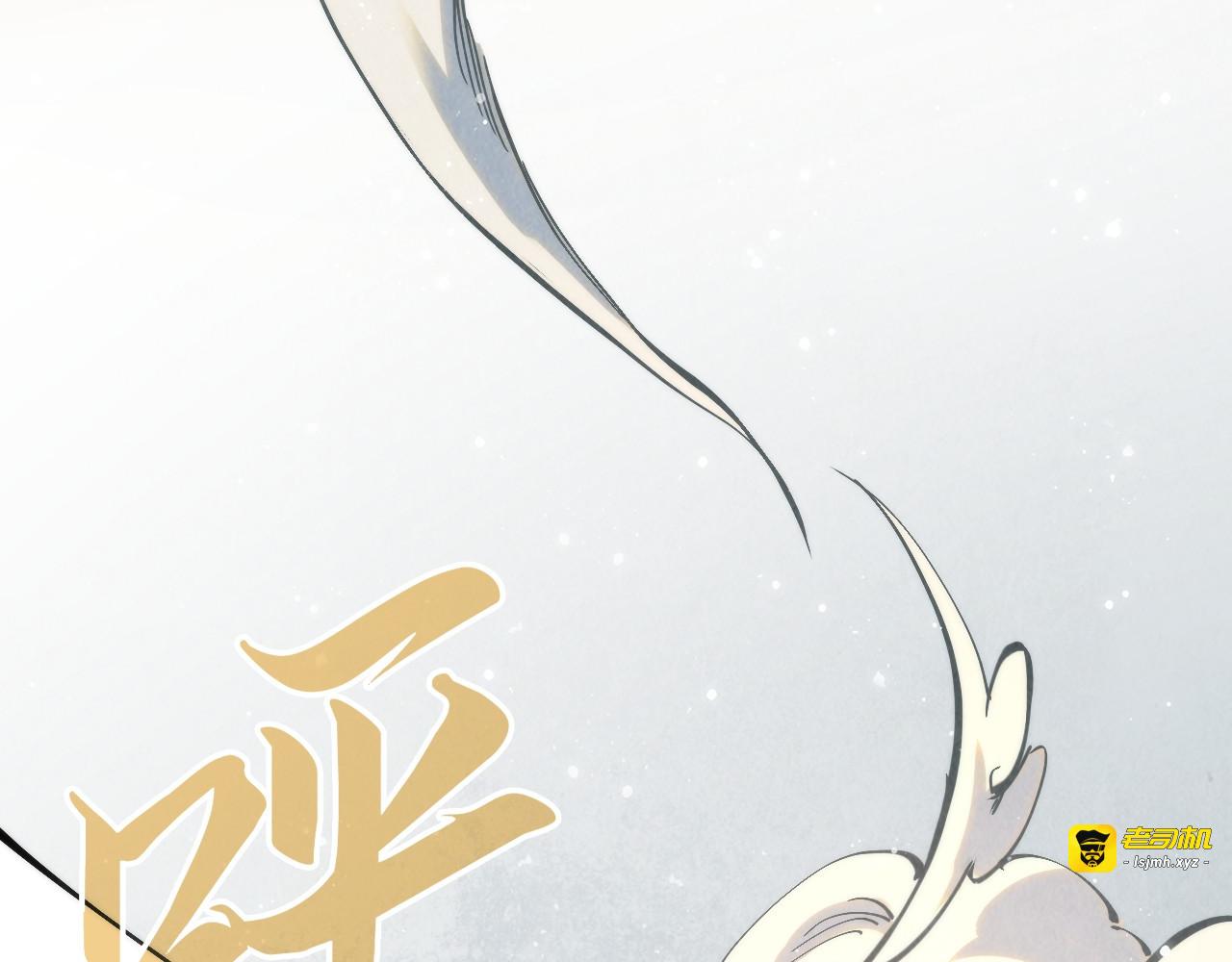 第152话 惨胜 第 49 页