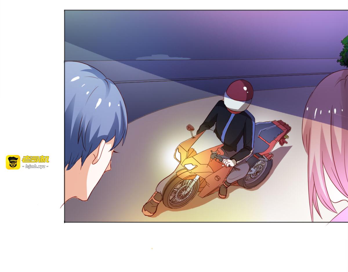 第7话 第 7 页