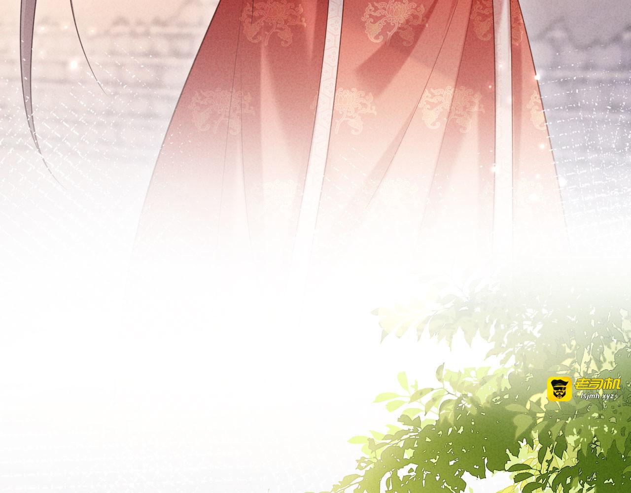 第5话 嚣张公主 第 63 页
