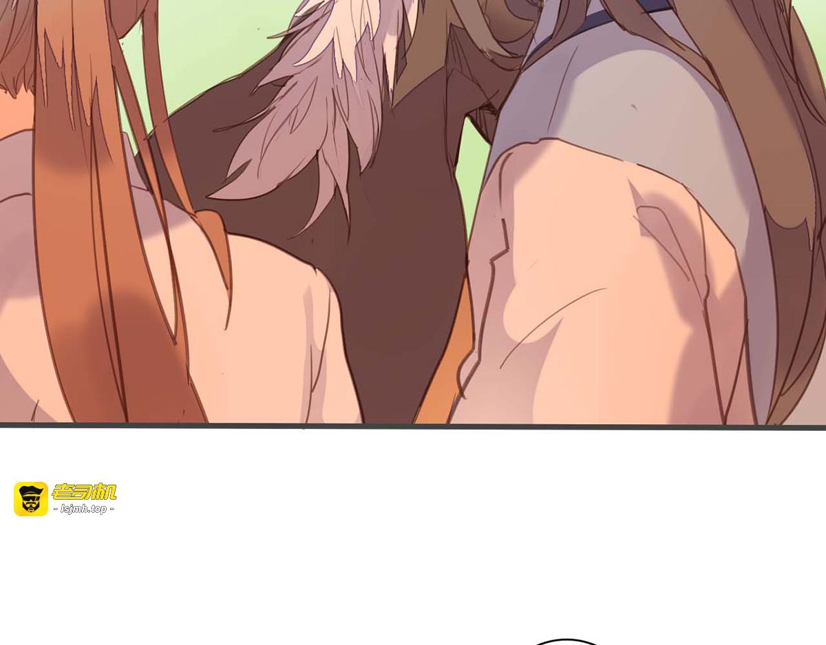 第78话 第 13 页