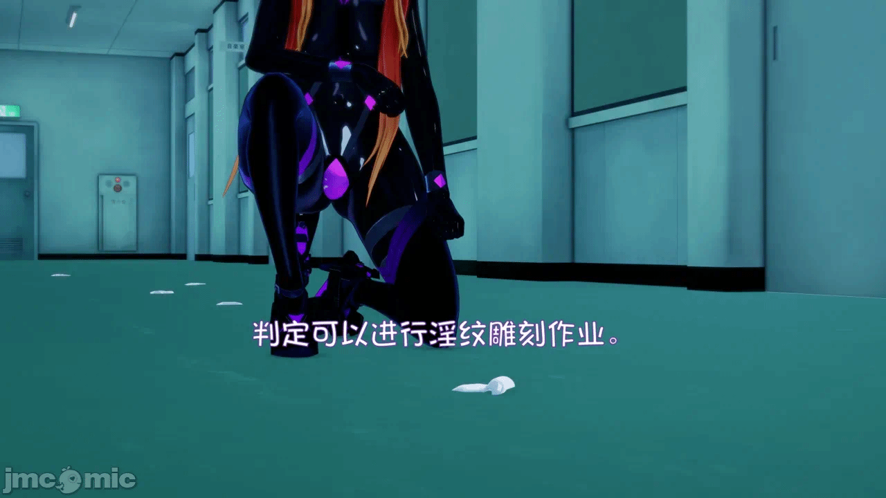 第一话 第 154 页