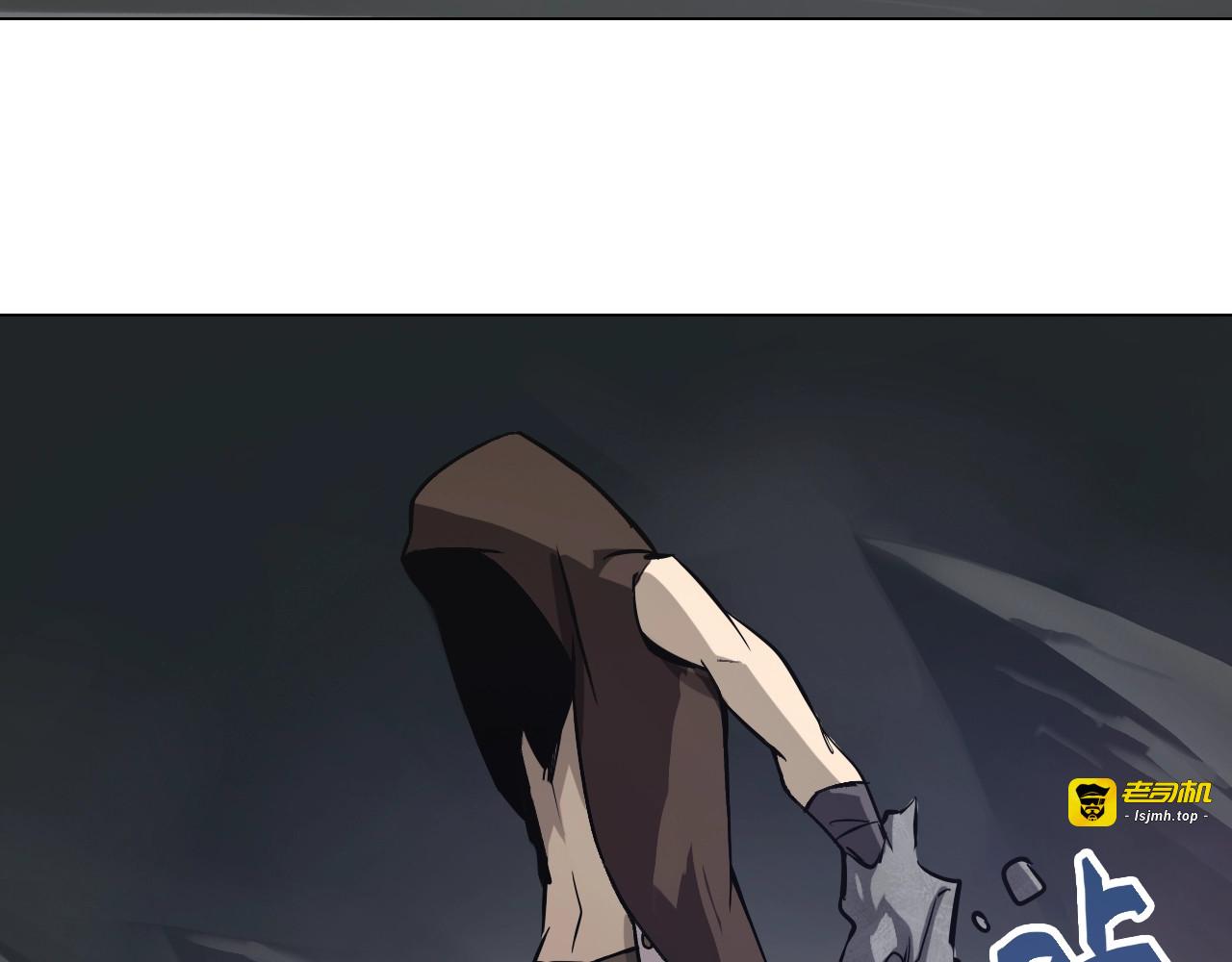 第35话 二哈救主！ 第 7 页