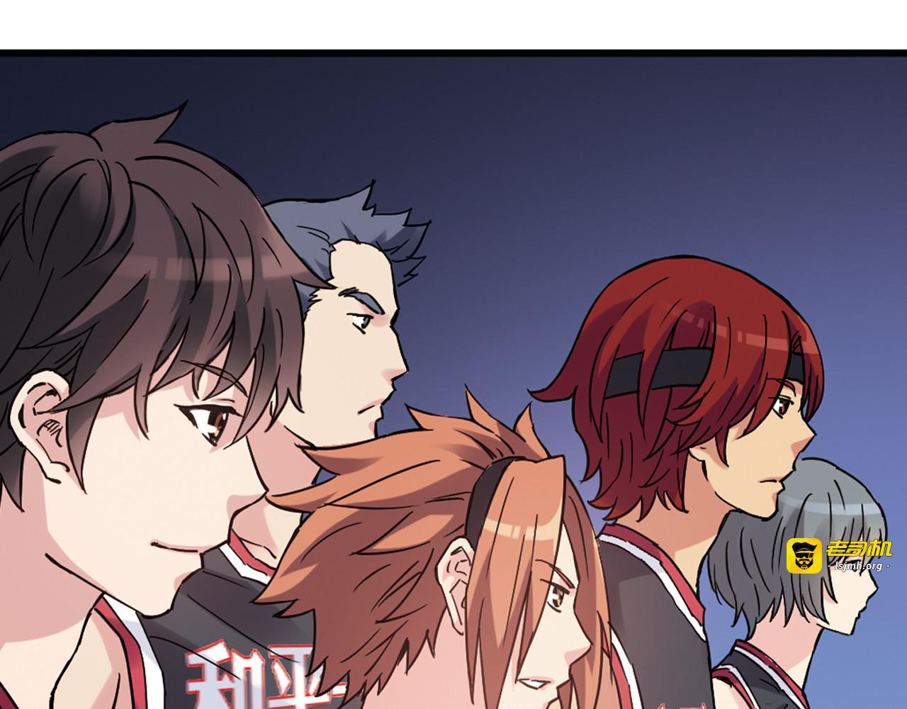 第15话 网红球星 第 51 页