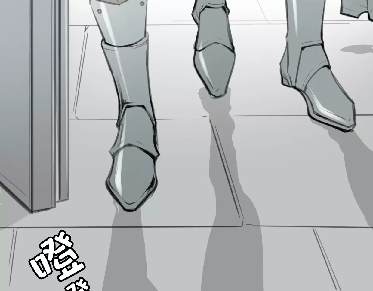 第2话 袭击大王？ 第 62 页