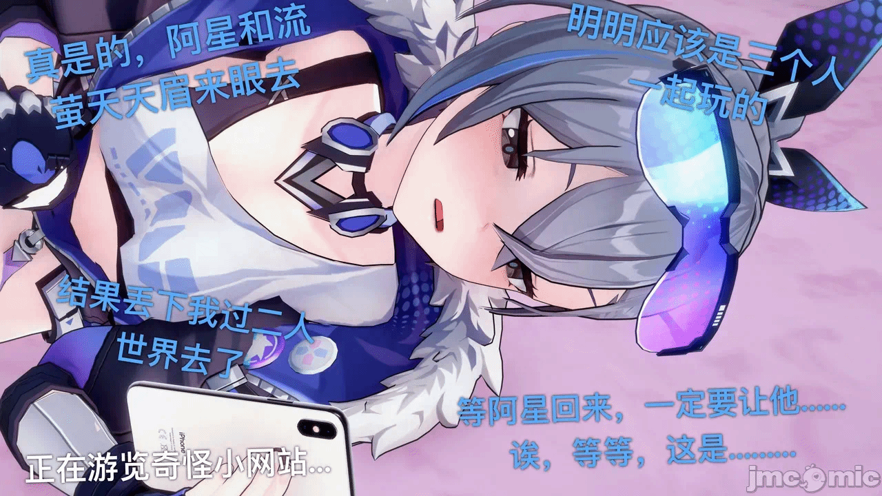 第一话 第 368 页
