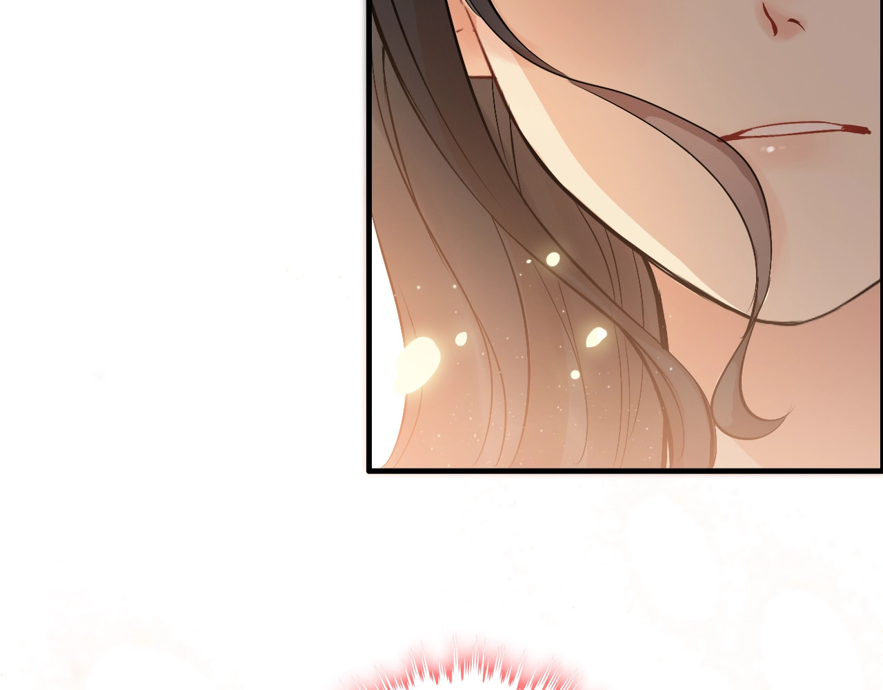 第197话 总裁竟被女主扇巴！ 第 16 页