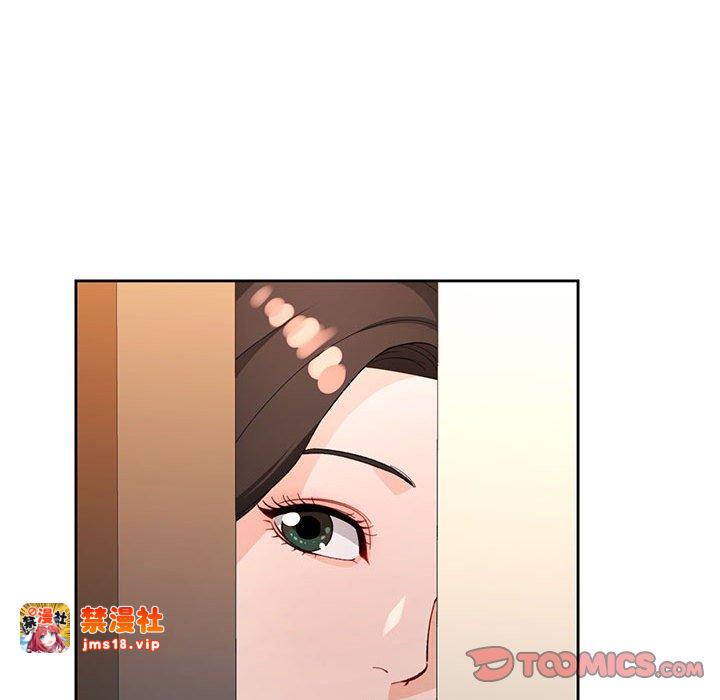 第36话 第 33 页