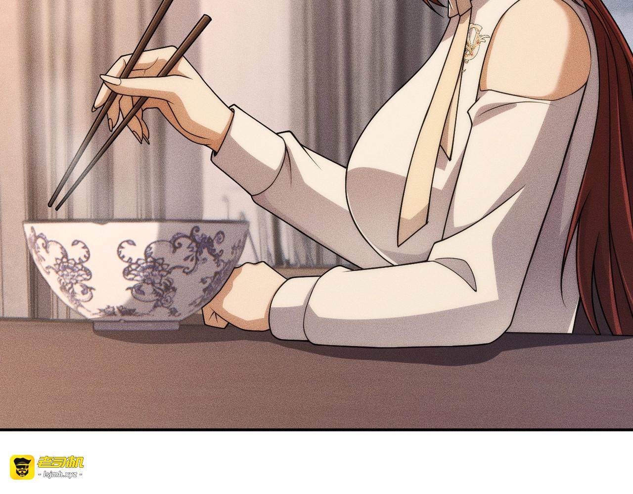 第29话 打不过我，你还当拳师？ 第 77 页