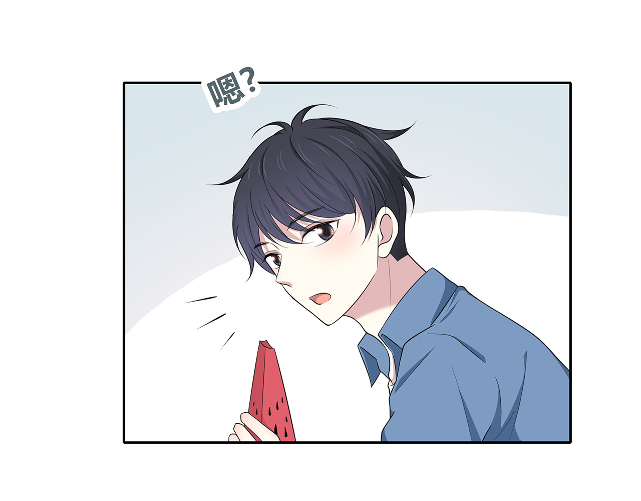 第84话 缓解压力？ 第 16 页