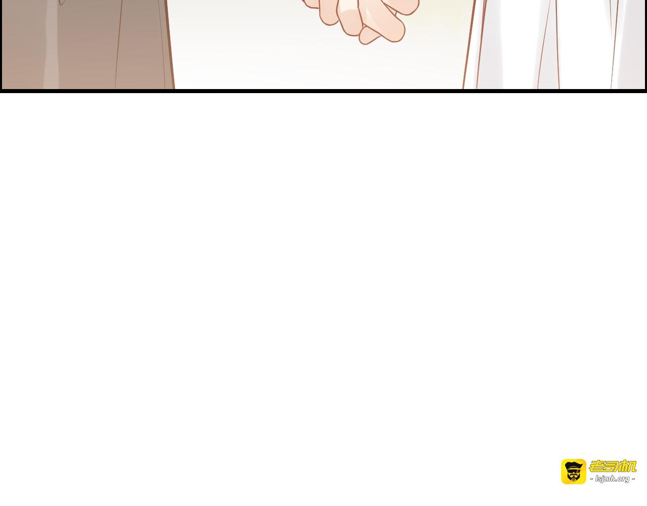 第375话 菲尔伯爵也掺一脚？ 第 13 页