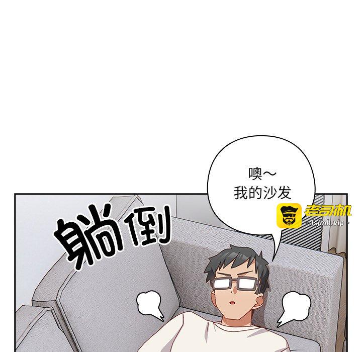 第5话 第 125 页
