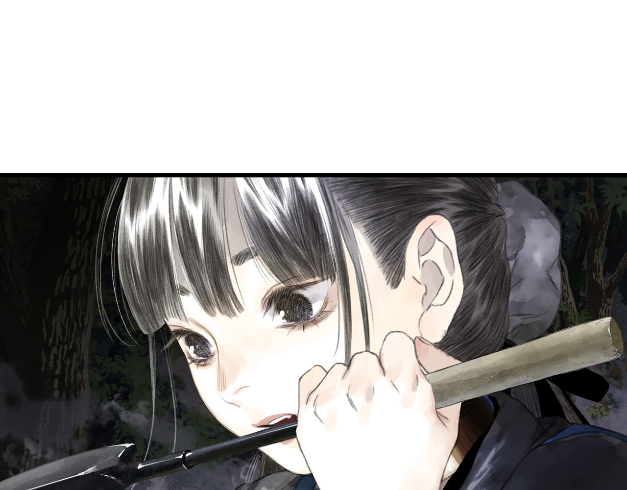 第44话 栖虹谷斩妖 第 14 页
