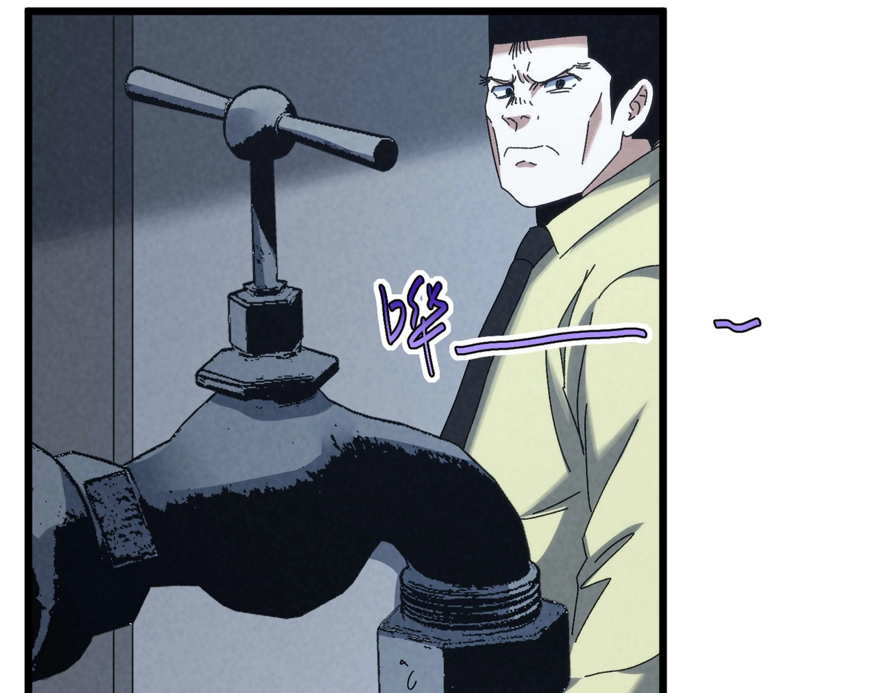 第42话 自我了解！ 第 124 页
