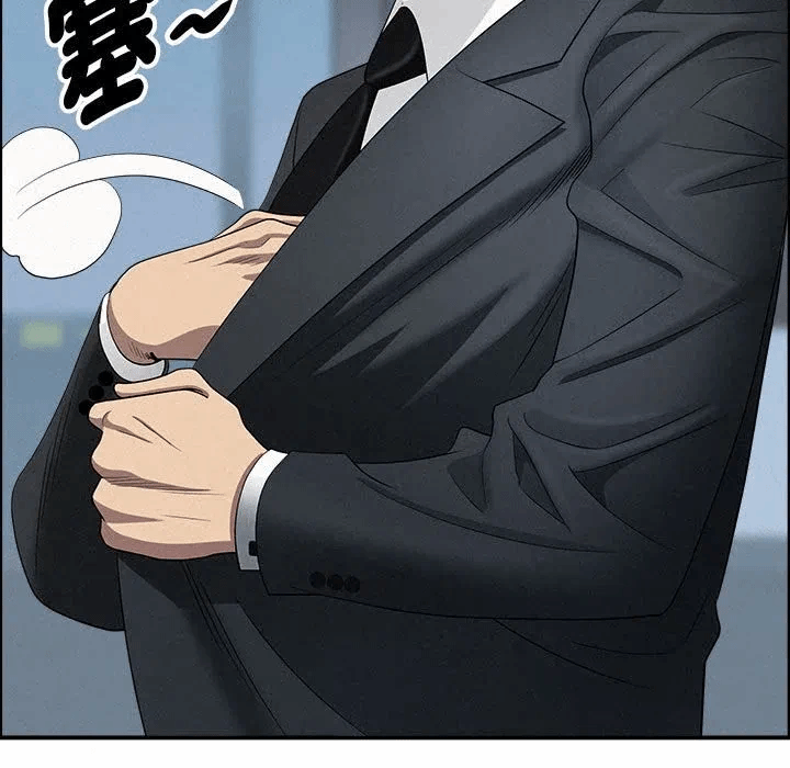 第44话 第 86 页
