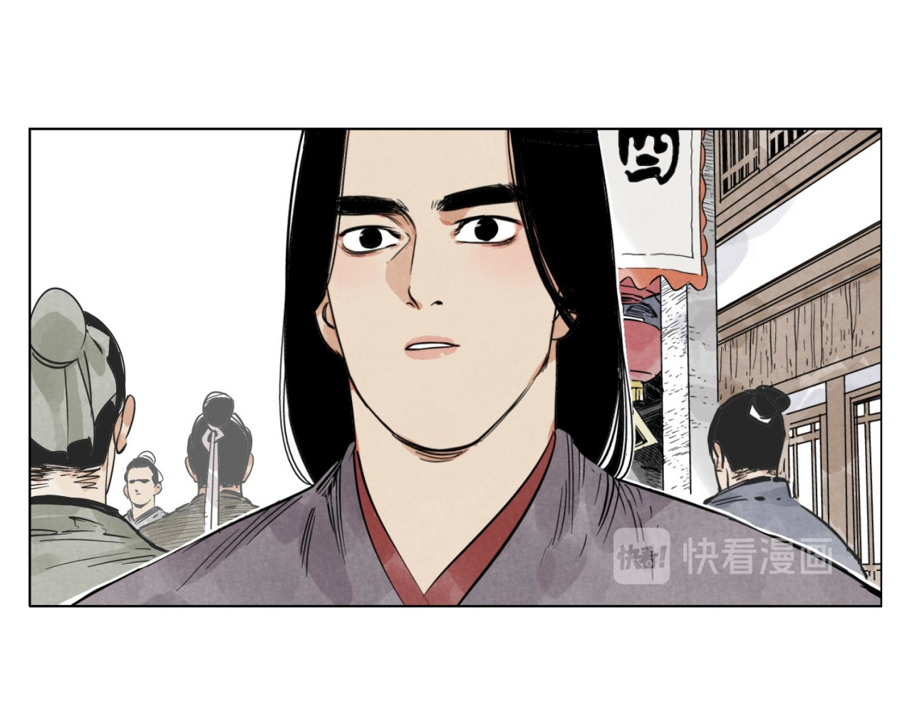 第50话 哭鼻子 第 34 页