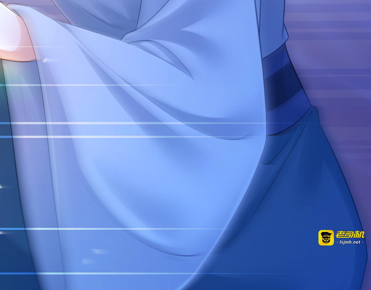 第34话 狡辩 第 55 页