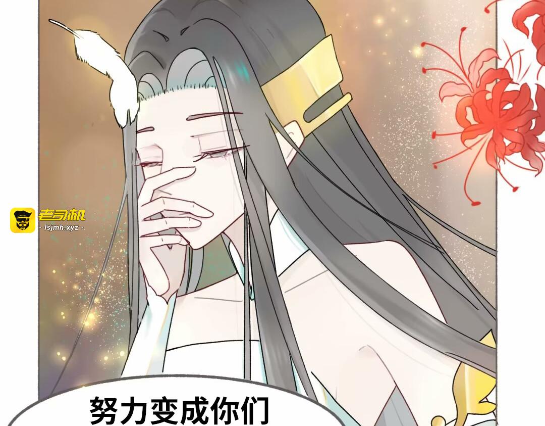 01重生 第 149 页