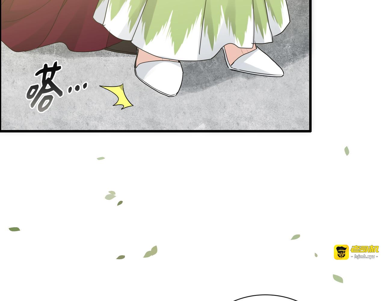第425话 菲尔家族大秘密！ 第 91 页