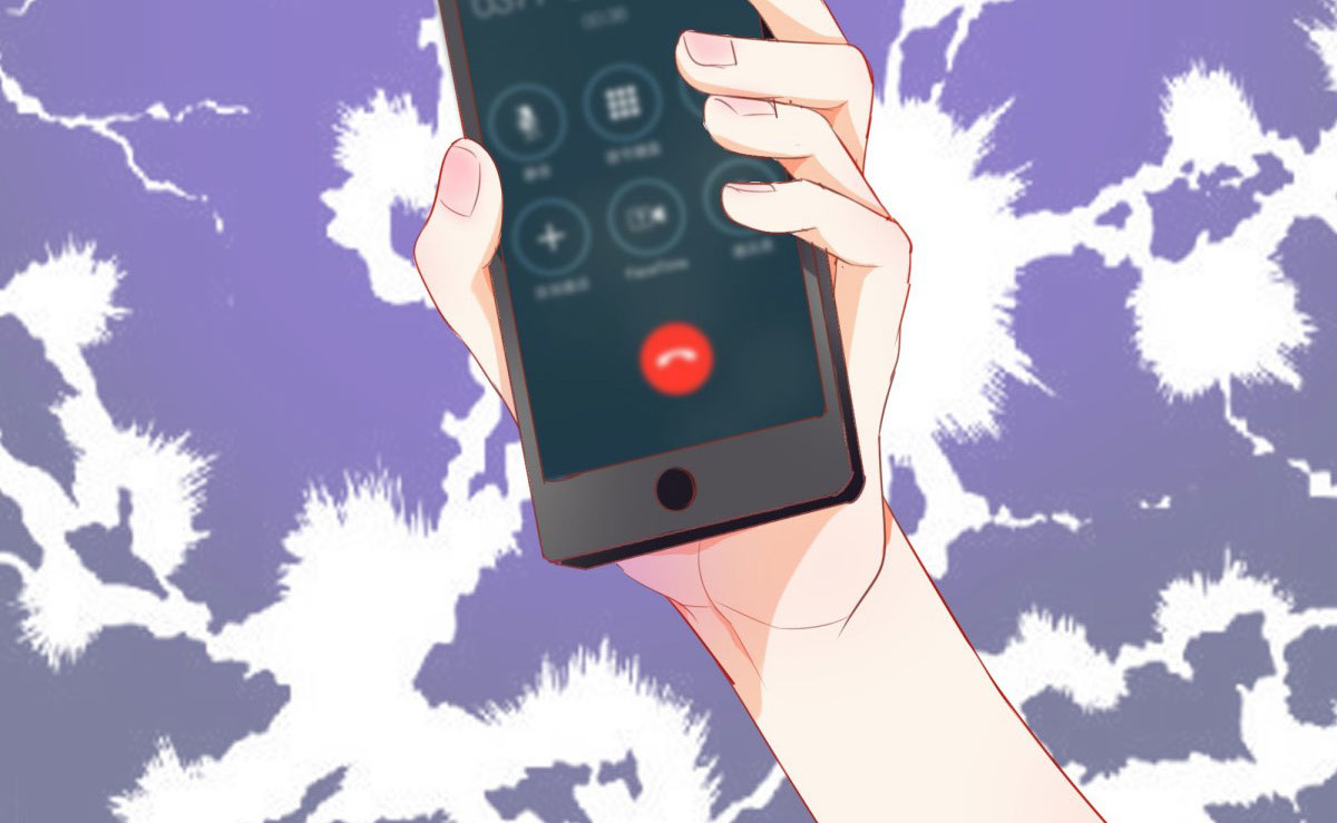 第1话 第 14 页