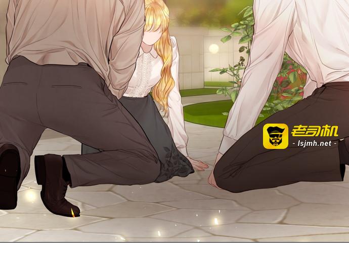 第56话 第 165 页