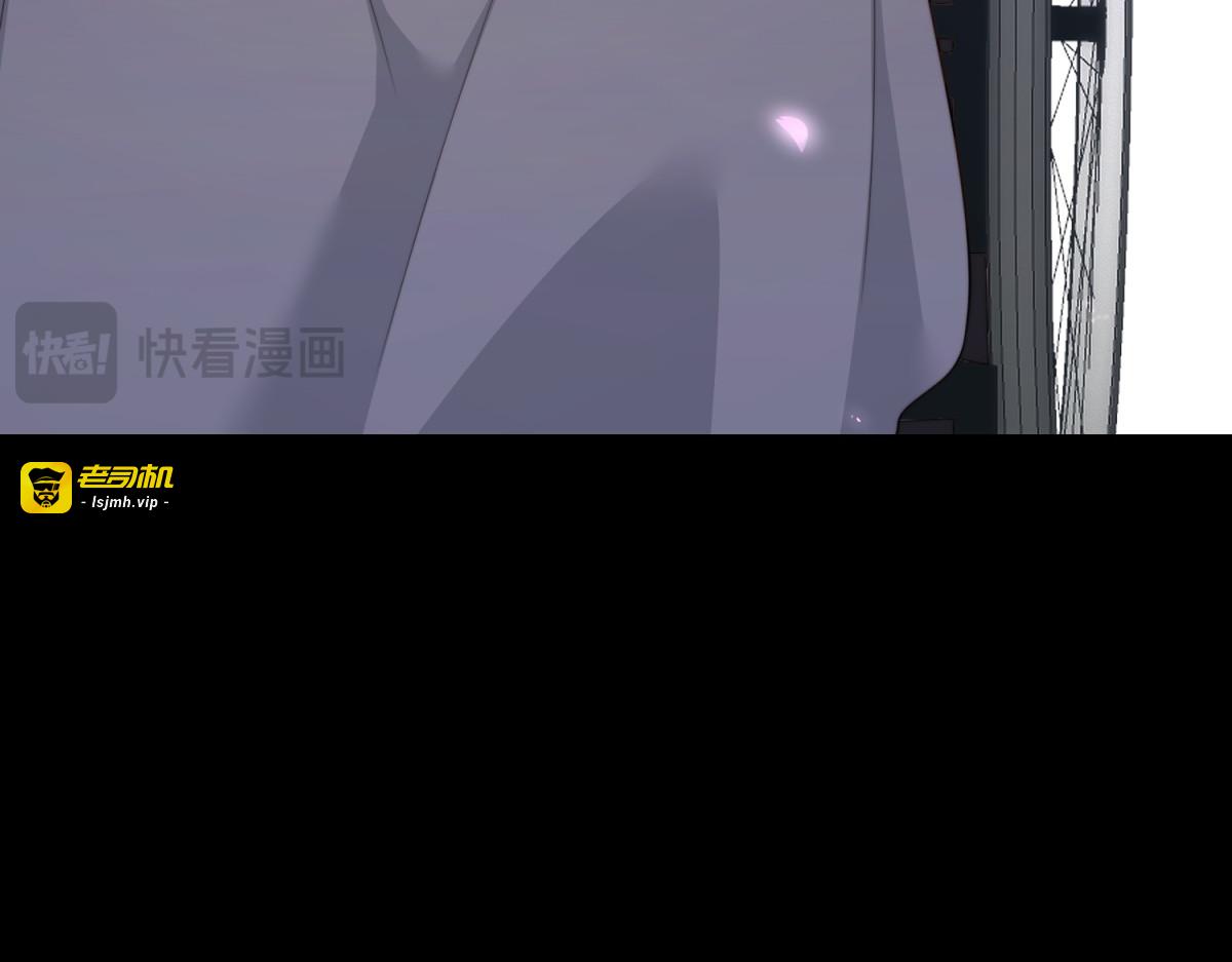 第60话 救赎 第 13 页
