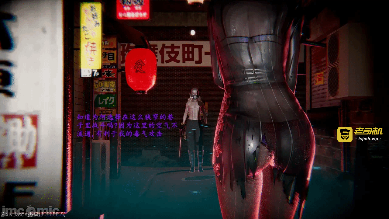 第一话 第 217 页