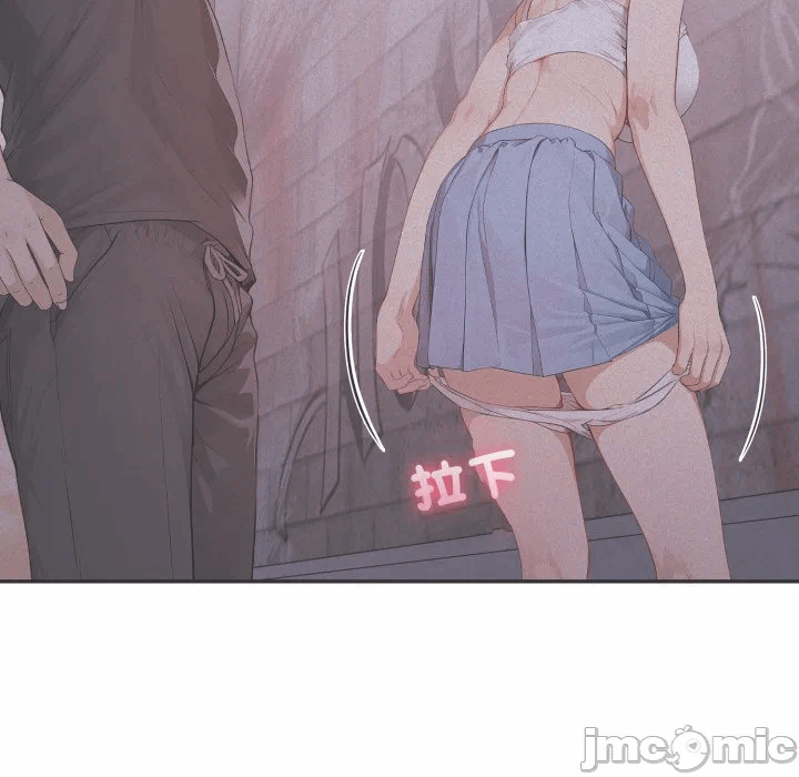 第11话 第 65 页